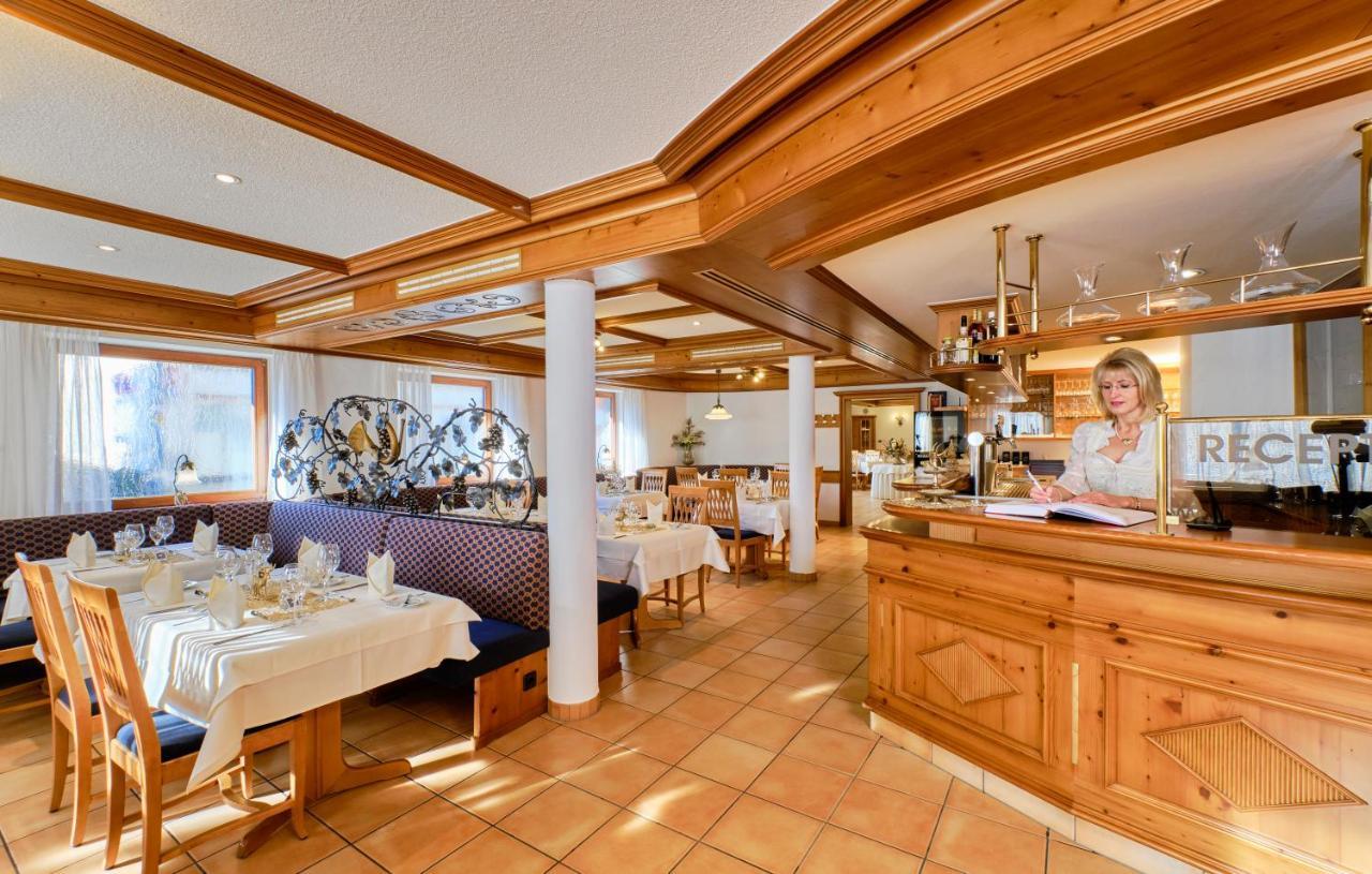 Hotel Restaurant Waldhorn