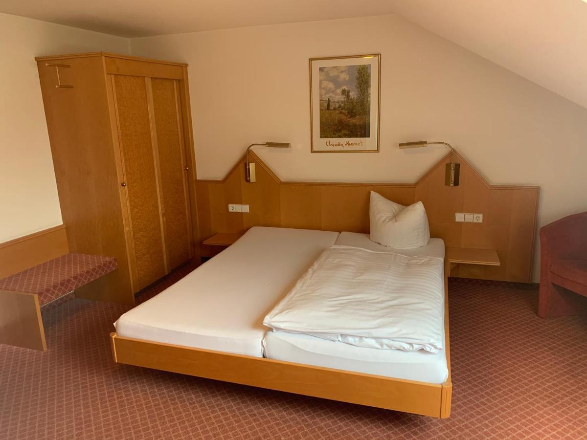 Hotel Restaurant Waldhorn 3*