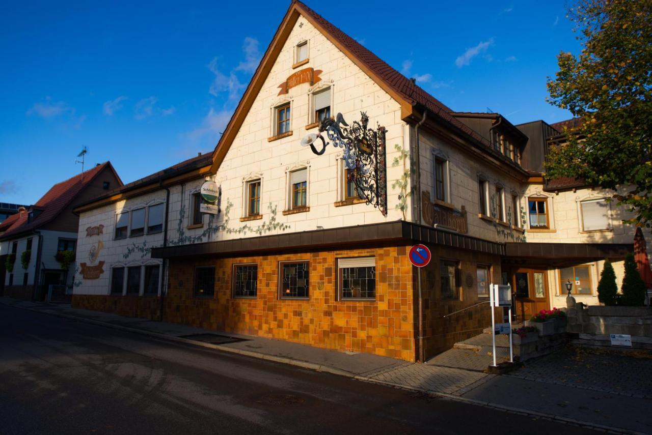 Hotel Restaurant Waldhorn 3*